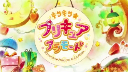 Kirakira Precure A La Mode Episode 11