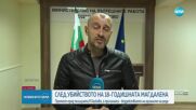 Новините на NOVA (01.05.2025 - следобедна емисия)