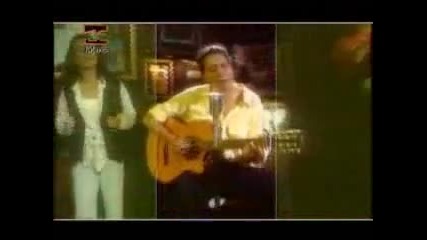 Росана - El Talisman