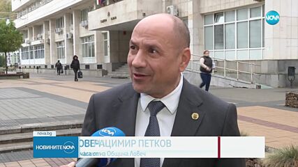 Ловеч въвежда режим на водата и през деня