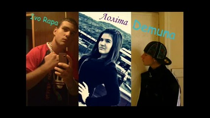Лолита & Иво Рапа ft. Демуна - безсънен транс