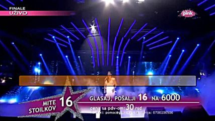 Ceca - Trepni - demo karaoke