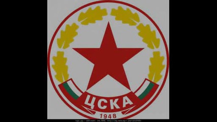 Cska.wmv