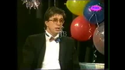 Lepa Brena I Lepi Bora - Zam Intervju 97,