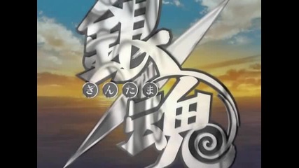 Gintama Op 3 "gin iro no sora"