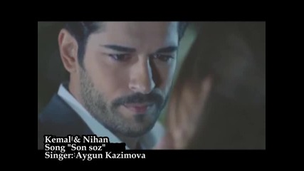 Черна любов * Kara Sevda * Kemal & Nihan