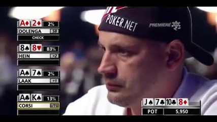 Wsop Main Event 2010 Част 23 