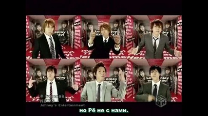 News - Weeeek [руски субтитри]