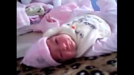 bebence 3