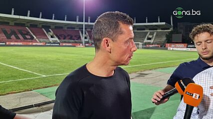 Александър Томаш: Доволен съм от старанието и желанието