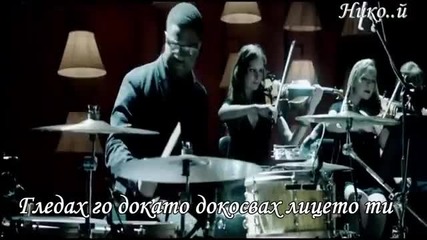 Adele- Set Fire To The Rain (превод)