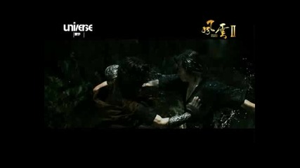 The Storm Warriors *2009* Trailer