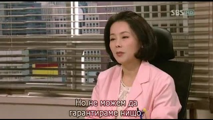 [бг субс] Golden Bride - епизод 58 - част 1/3