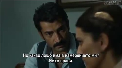 Karadayi - 33 bolum + sub