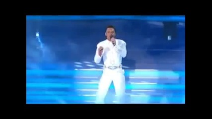 Cachito de Cielo - Pedro Fernandez (tema de Cachito de Cielo)