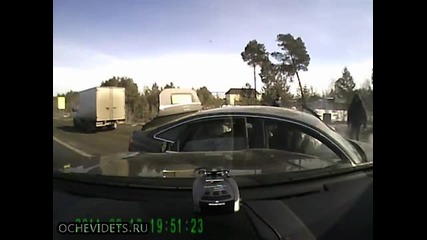 Катастрофа на деня