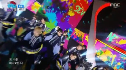 40.0107-8 Seventeen - Boom Boom, Show! Music Core E536 (070117)