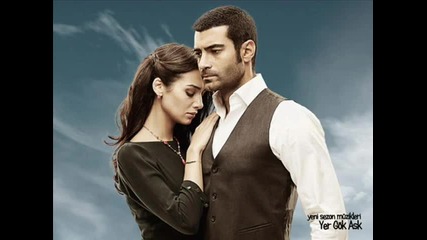 Yer Gok Ask - Dizi Muzigi - 8