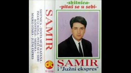 Samir Radetinac - Juzni Ritam