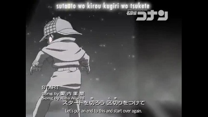 Detective Conan 389 Kogoro Gets Drunk in Satsuma