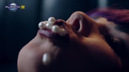 Яница - Върнах ти го (2015)