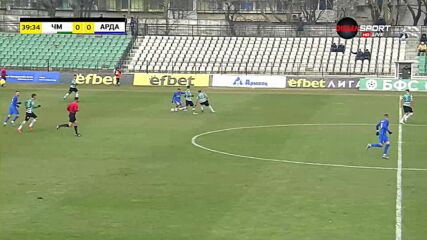 Черно Море - Арда 0:0 /първо полувреме/