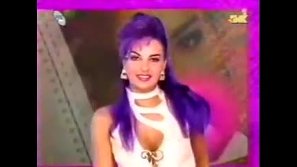 Buba Miranovic 1995 - Otrovna jabuka