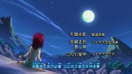 Fairy tail - opening 3