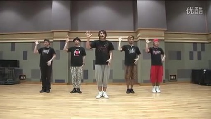 Mamoru Miyano - Supernova Coreografia