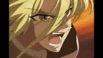 Dn Angel Amv