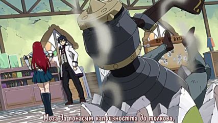 Fairy Tail - 151 бг субс