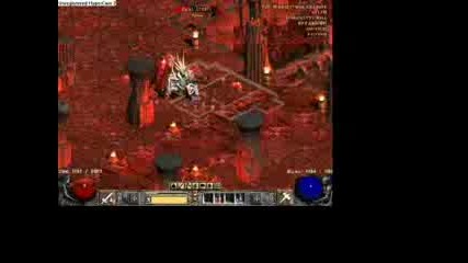 Diablo 2 : Най - Мъчителното Убиване На Бал