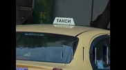 Таксиметровите услуги в София ще поскъпнат с 0,20 лв. до Нова година, прогнозират от бранша