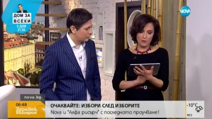 Странните ритуали на Рафа Надал