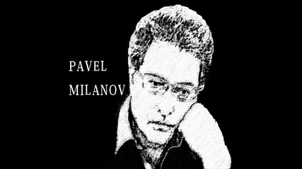 No More Feelings - Pavel Milanov