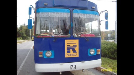 Снимки на тролейбусната марка Зиу 9 от Плевен 