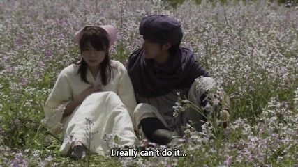 The Hero Yoshihiko and the Demon Kings Castle - Episode 6