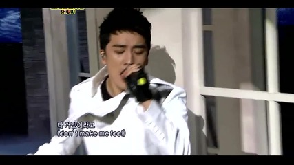 Big Bang - Cafe
