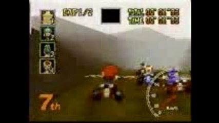 Mario Kart