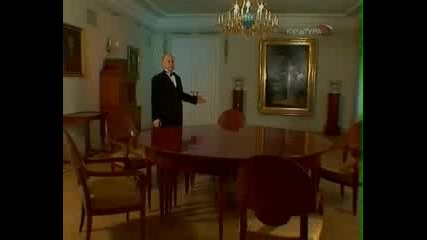 1825. Загадки междуцарствия. Ч.4