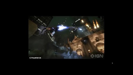 Играта Няма Спирачки Бонус Епизод