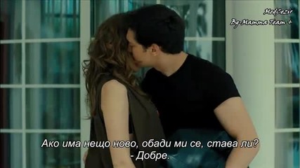 Medcezir 28.bölüm - 2