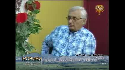 Petko Atanasov 