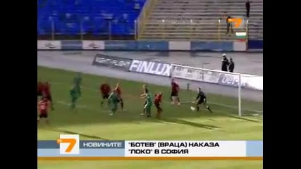 Botev Vraca pobedi lokomotiv sofiq s 1:0 na gerena