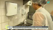 БАБХ засилва проверките по Черноморието в разгара на летния туристически сезон