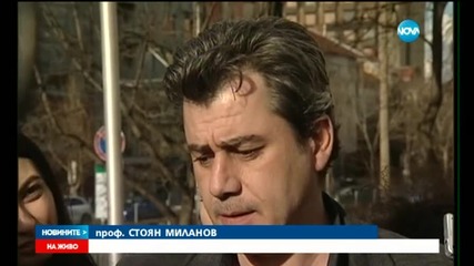 Шефът на "Пирогов" подал оставка, Москов не я приел