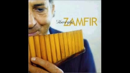 Gheorghe Zamfir - Sarba Batraneasca