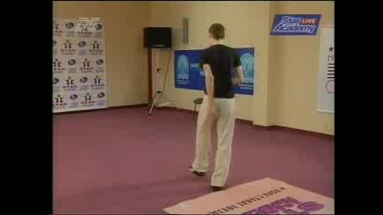 Жорж - Star Academy Vbox7 