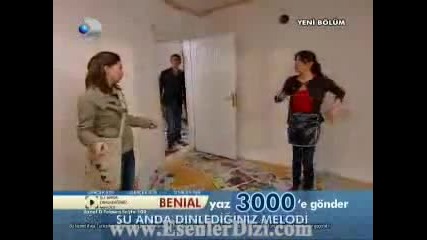Kavak yelleri 66. (beni al klip) 