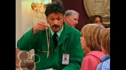 Корабните приключения на Зак и Коди S01ep07